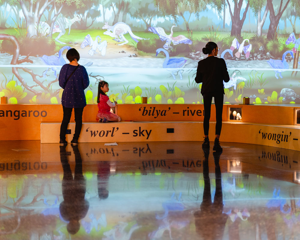 Museum Riverbank interactive display.
